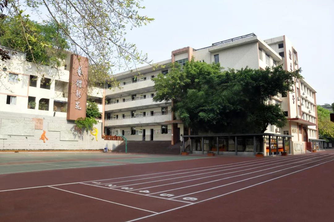 速查自贡又有两个区县的中小学招生范围公布了