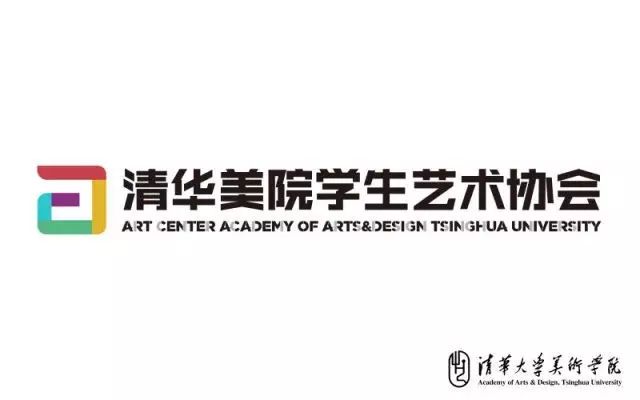 【征稿通知】|2017 中国电影衍生品设计大赛