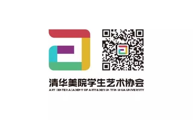 【征稿通知】|2017 中国电影衍生品设计大赛