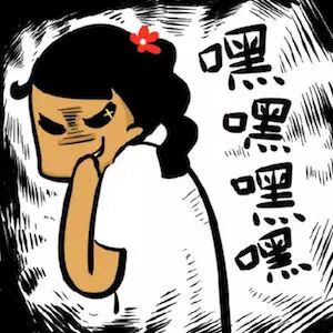 榜单丨2017全球艺术与设计高校排行榜 中国4