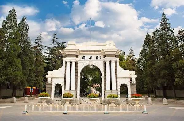 榜单丨2017全球艺术与设计高校排行榜 中国4