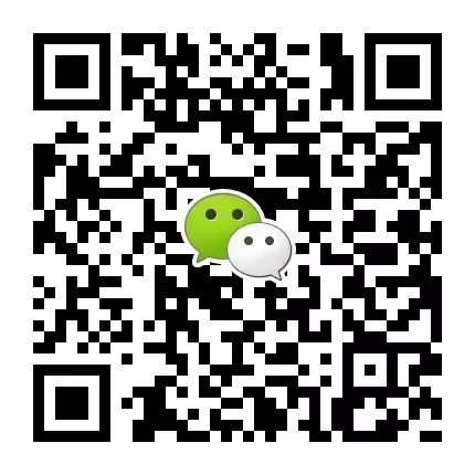 微分享77期报名|互联网的终极之战：线上线下融合的最后一公里