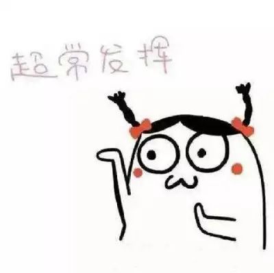 点击查看大图