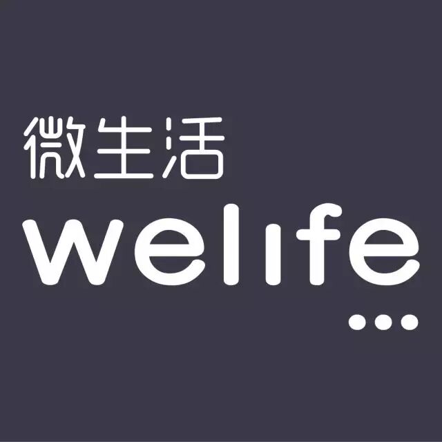 OMG！还有这种操作？！海南人在墨尔本玩了把大的！ - 50