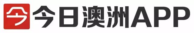 OMG！还有这种操作？！海南人在墨尔本玩了把大的！ - 49