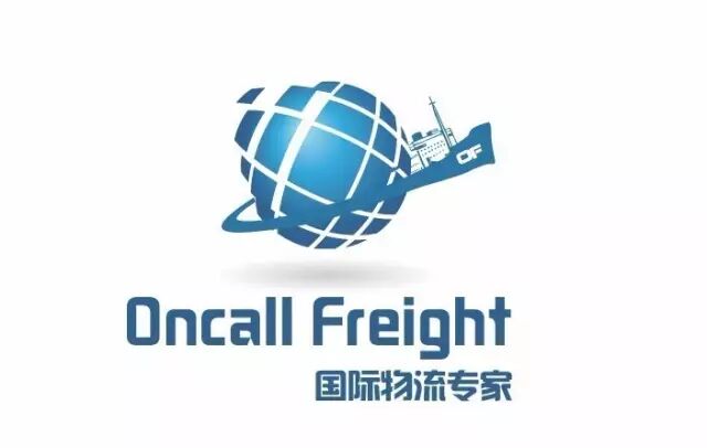 OMG！还有这种操作？！海南人在墨尔本玩了把大的！ - 42
