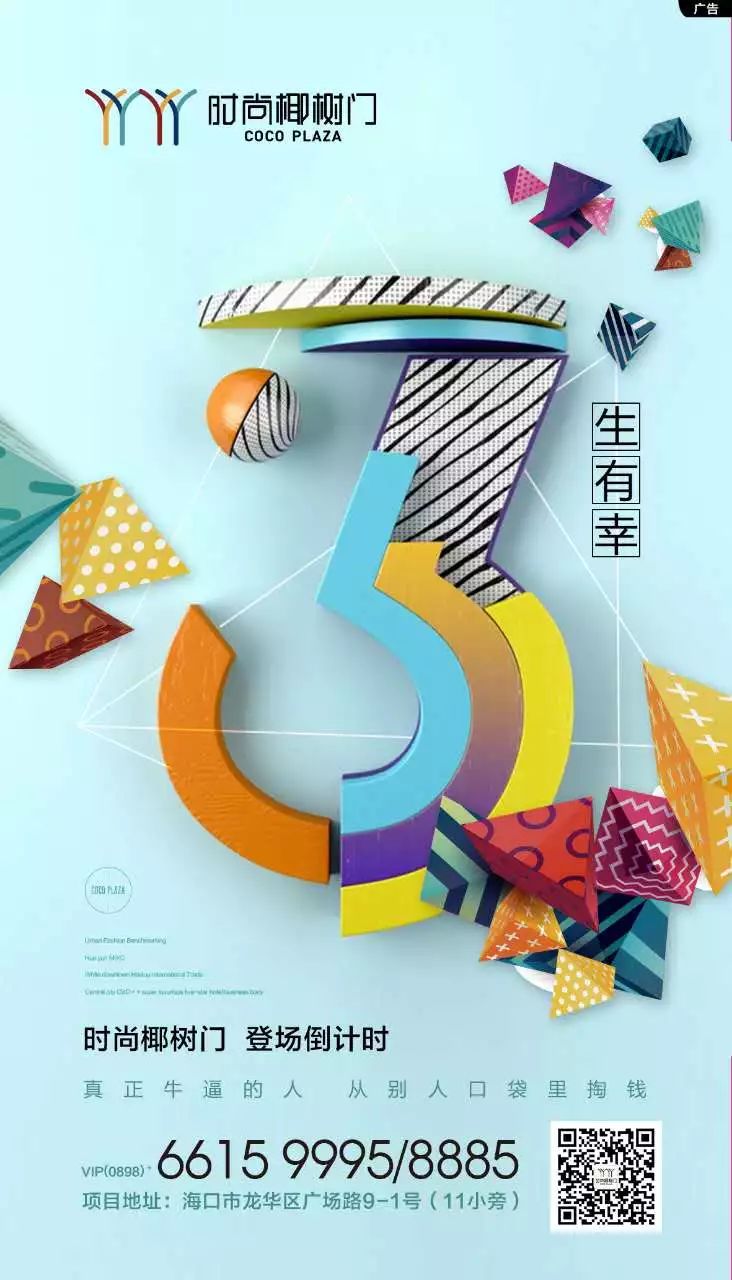 微信图片_20170816161932.jpg 微信图片_20170816161932.jpg