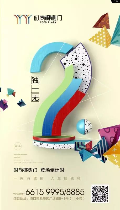 微信图片_20170816161940.jpg 微信图片_20170816161940.jpg