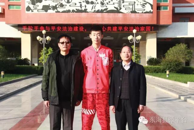 东海小伙李尚东入选国家U15男篮