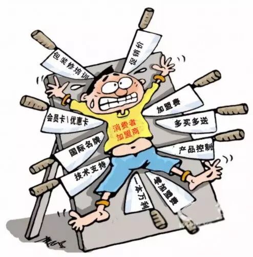 点击查看大图