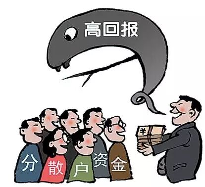 点击查看大图