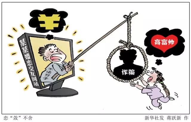 点击查看大图