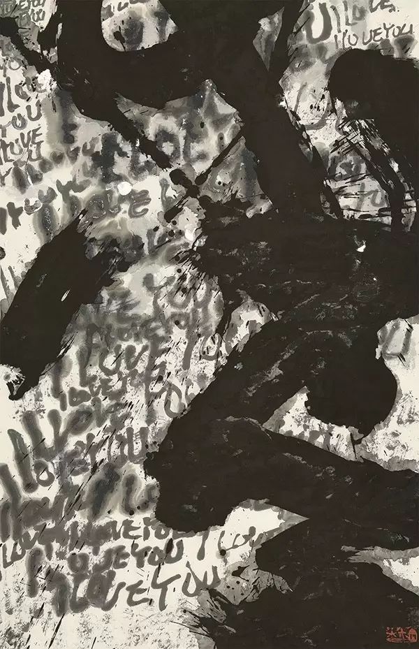 七夕·相约798书法展