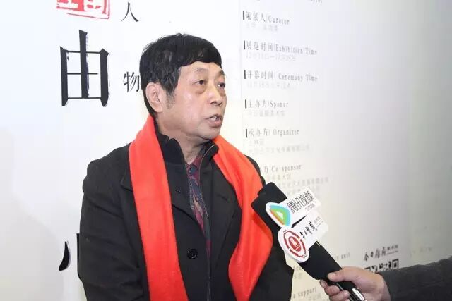 相由心生·当代人物画家七人展在京隆重开幕