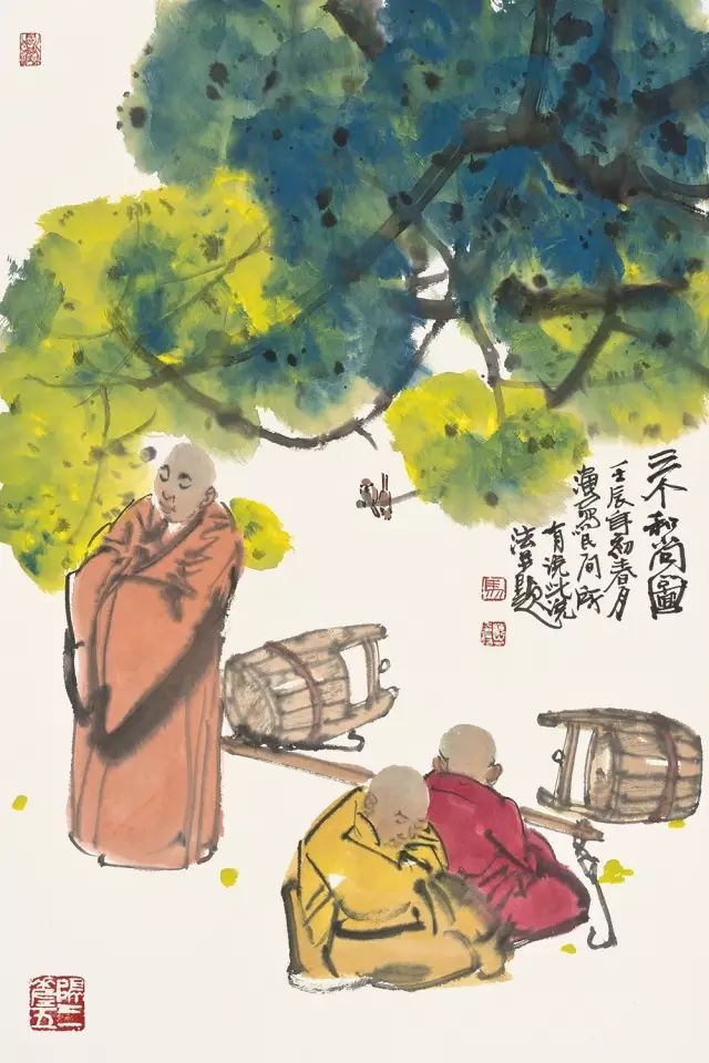 相由心生·当代人物画家七人展在京隆重开幕