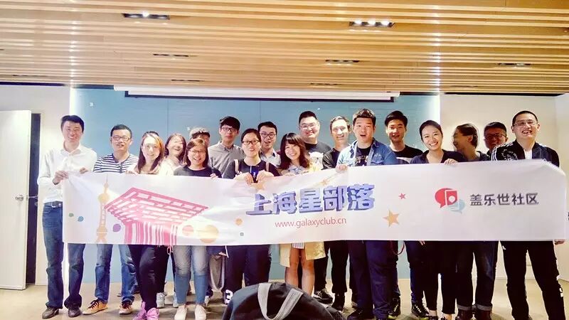 【S8上海體驗會】小達人手機小展堂開展啦！