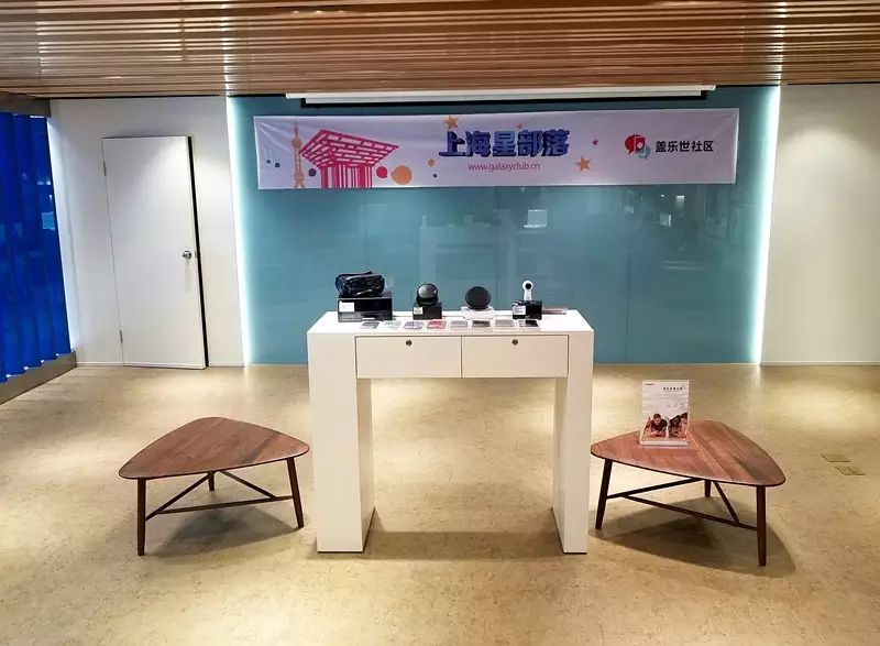【S8上海体验会】小达人手机小展堂开展啦！