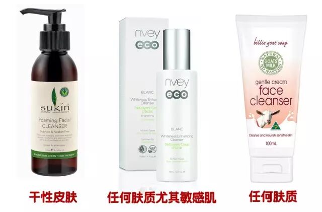 大狮狮丨哪些才是【100%安全】的“孕期+哺乳期”护肤彩妆产品？选购全攻略在此！  - 11