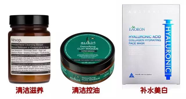 大狮狮丨哪些才是【100%安全】的“孕期+哺乳期”护肤彩妆产品？选购全攻略在此！  - 16