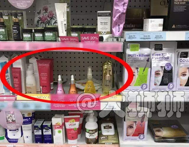 大狮狮丨CW没卖的就不靠谱？--笑话！澳洲药房的“潜规则”你懂么？ - 20