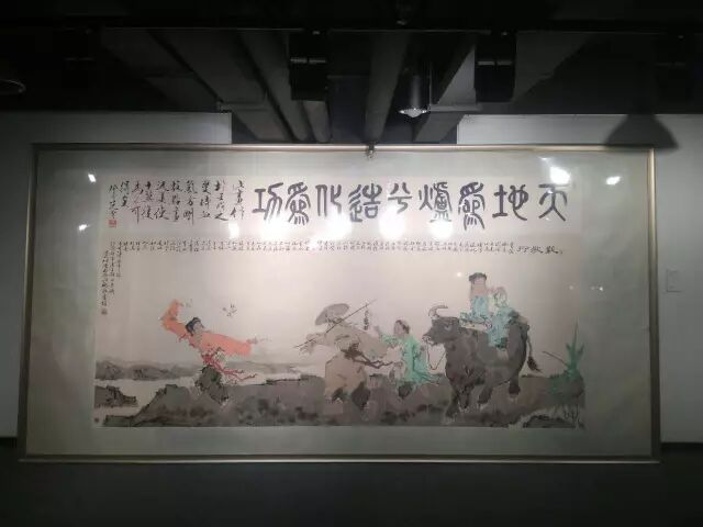 “墨海为涯——当代水墨名家作品巡展”隆重开幕