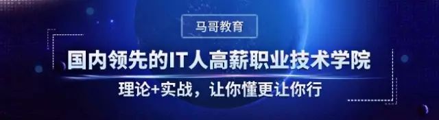 抓包獲取QQ好友IP地址