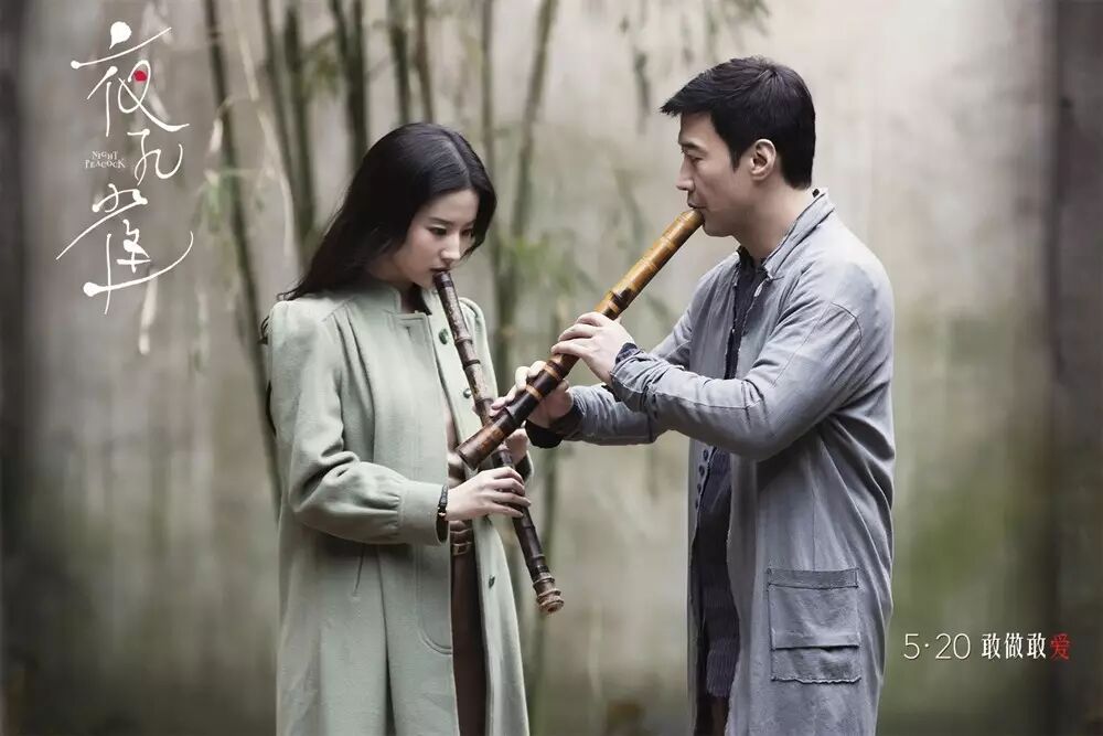 黎明老矣，尚能红否？