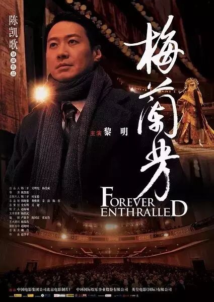 黎明老矣，尚能红否？