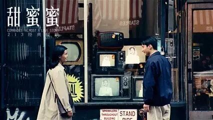 黎明老矣，尚能红否？