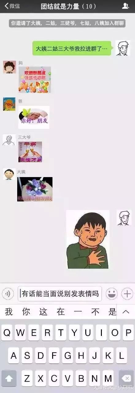 点击查看大图
