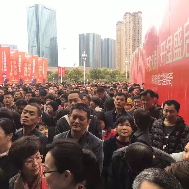 点击查看大图