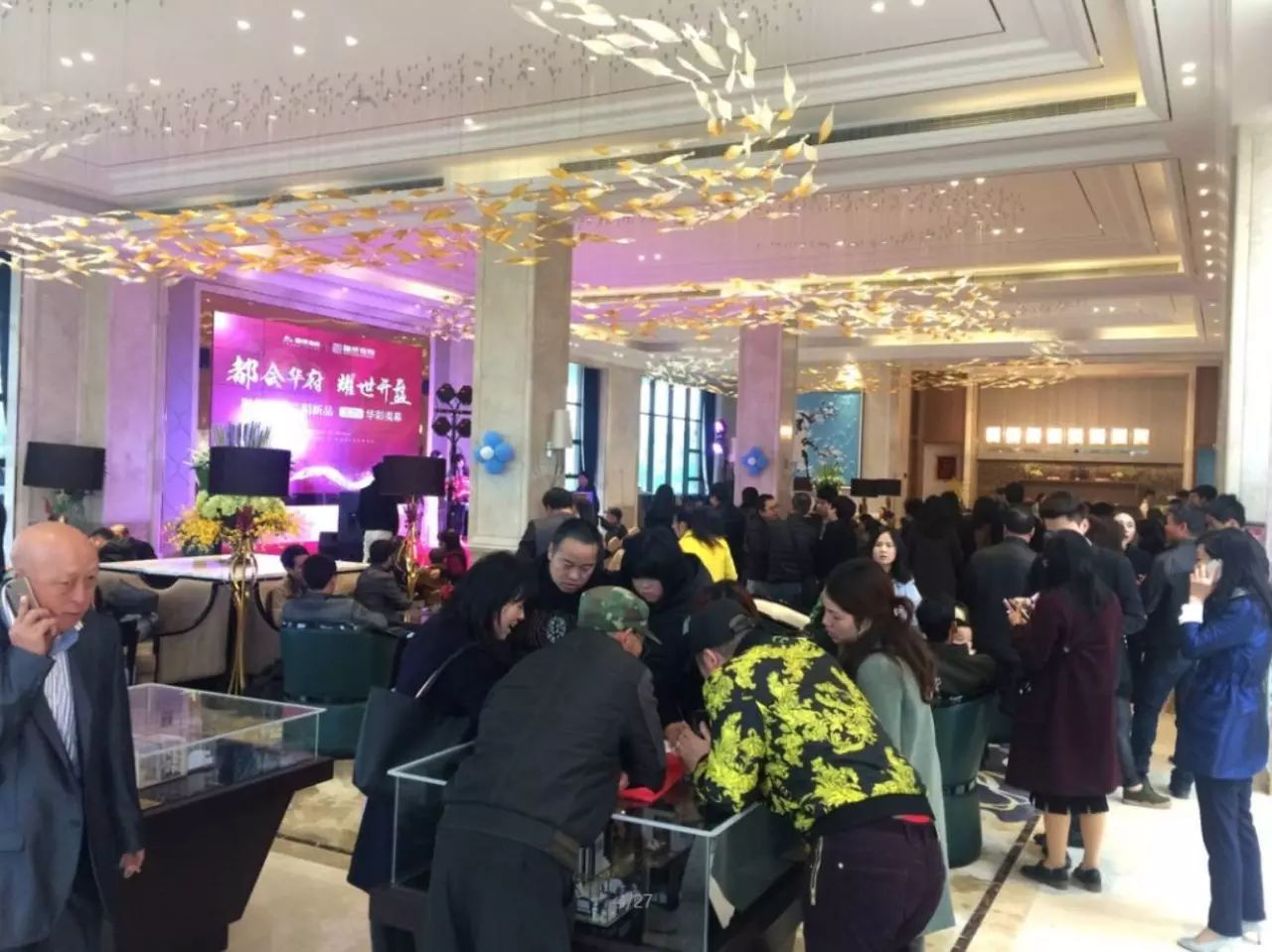 点击查看大图