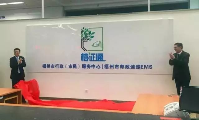 点击查看大图 点击查看大图