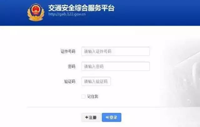 点击查看大图 点击查看大图