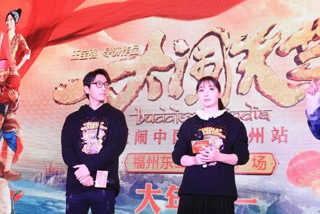 点击查看大图