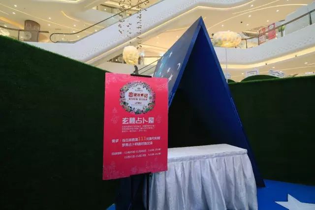 点击查看大图