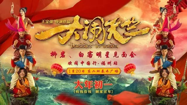 点击查看大图