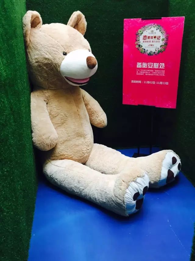 点击查看大图