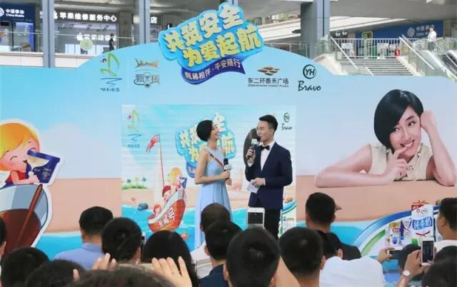 点击查看大图