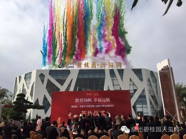 点击查看大图