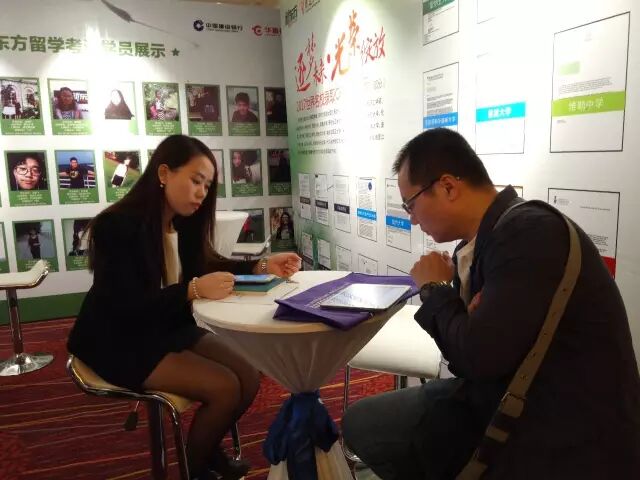 2017年石家庄新东方国际教育展！