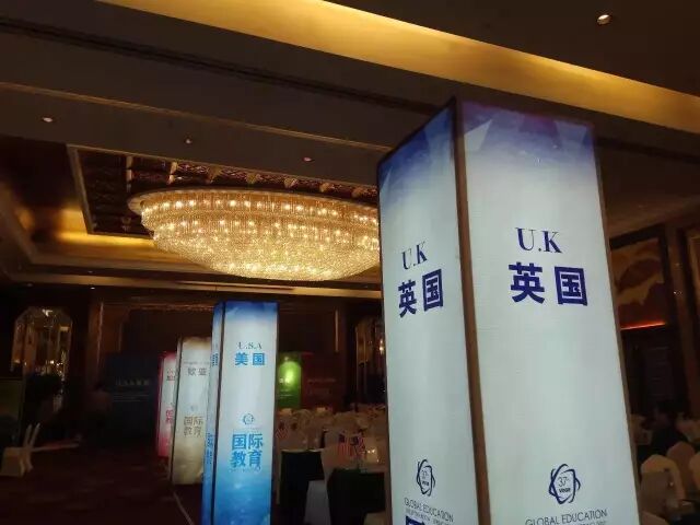 2017年石家庄新东方国际教育展！