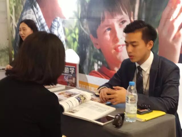 2017年石家庄新东方国际教育展！