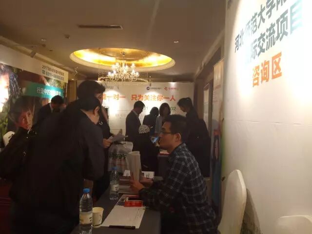 2017年石家庄新东方国际教育展！