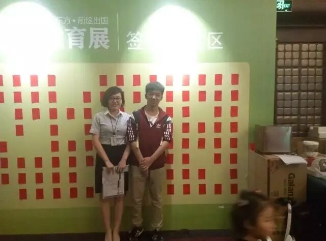 2017年石家庄新东方国际教育展！