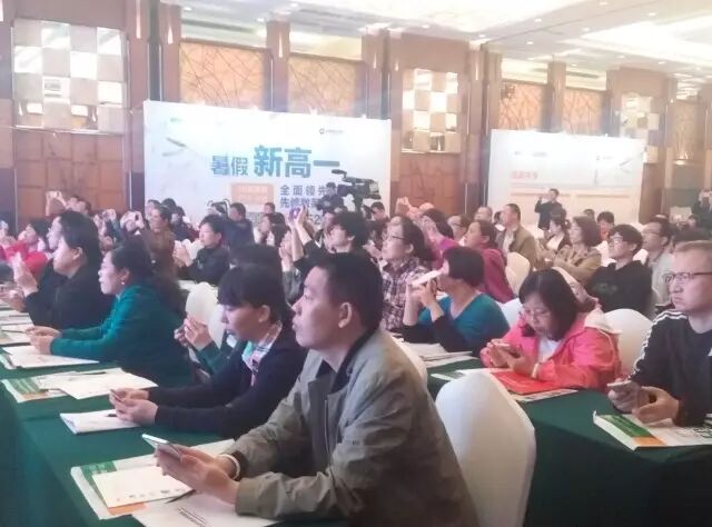 2017年石家庄新东方国际教育展！