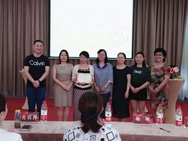 上海百佳妇产医院在闵行区艾梅乙母婴阻断知识竞赛中荣获第一名