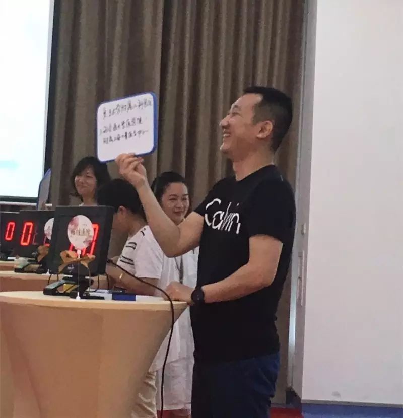 上海百佳妇产医院在闵行区艾梅乙母婴阻断知识竞赛中荣获第一名