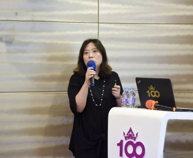 百佳“女性盆底与生殖功能呵护”学术研讨会