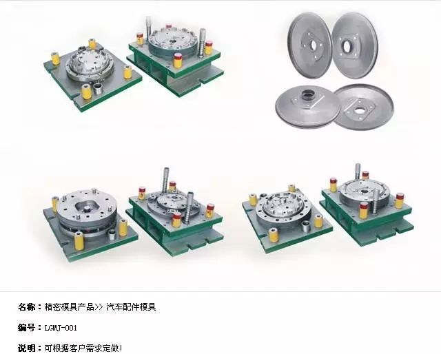 老澳网门票官方网站